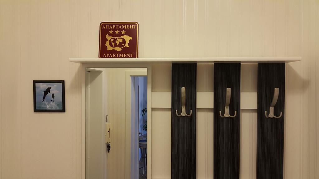 Apartment Plamen Delux Burgasz Szoba fotó